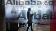 Ίντερνετ σε αυτοκίνητα από την κινεζική Alibaba