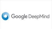 Συνεργασία της Google DeepMind με το βρετανικό Εθνικό Σύστημα Υγείας