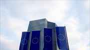 ΕΚΤ: Σημαντική πηγή αβεβαιότητας το Brexit