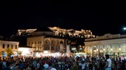 «Καλοκαίρι στην Αθήνα»: Πολιτιστικές εκδηλώσεις με ελεύθερη είσοδο