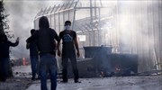Λέρος: Επεισόδια με μετανάστες στο χώρο υποδοχής στα Λέπιδα
