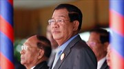 Καμπότζη: Τελευταία προειδοποίηση στα ΜΜΕ για τη χρήση τίτλου ευγενείας