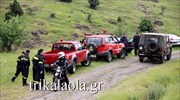 Τρίκαλα: Νεκρός εντοπίστηκε κτηνοτρόφος που αγνοείτο