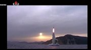 Η Β. Κορέα εκτόξευσε βαλλιστικό πύραυλο από υποβρύχιο