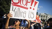 ΗΠΑ: Μαζικές πορείες ενάντια στην αστυνομική βία