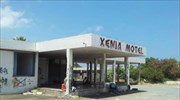 Ηράκλειο: Τρεις συλλήψεις σε αστυνομική επιχείρηση στο πρώην ξενοδοχείο «Ξενία»