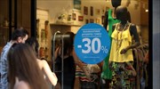 Πρεμιέρα αύριο για τις θερινές εκπτώσεις