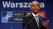 Μπ. Ομπάμα: «Δεν είμαστε τόσο διχασμένοι όσο κάποιοι υποστηρίζουν»