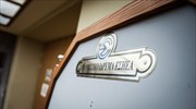 Η ΕΣΗΕΑ για τον Ν. Μεγαδούκα