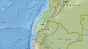 Σεισμός 6,4 Ρίχτερ στον Ισημερινό