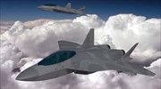 Concept από την Airbus για τη γερμανική πολεμική αεροπορία: Το μαχητικό αεροσκάφος του 2040