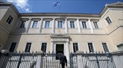 ΣτΕ: Απορρίφθηκαν οι αιτήσεις ασφαλιστικών μέτρων Alpha, Star και Έψιλον