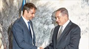 ND leader winds up 3-day visit to Israel