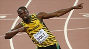 Στίβος: Ο Μπολτ δηλώθηκε στην Ολυμπιακή ομάδα της Τζαμάικα