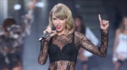 Taylor Swift: Η πιο πλούσια διάσημη στη λίστα του Forbes