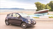 Fiat 500 Riva: Στον «αφρό» της ασφάλτου
