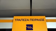 Piraeus Bank says sale of Cypriot subsidiary by end of year