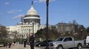 ΗΠΑ: Απέκλεισαν το Καπιτώλιο οι αρχές