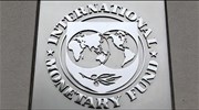 Ιταλία: Κάτω από το 1% η ανάπτυξη σύμφωνα με το ΔΝΤ