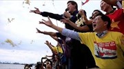 Κίνα: «Φάρσα» η απόφαση για την διαμάχη στη Νότια Σινική Θάλασσα