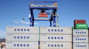 Cosco aims to transform Piraeus into 