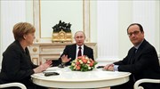 Τηλεδιάσκεψη Πούτιν - Ολάντ - Μέρκελ