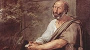 Παγκόσμιο Συνέδριο Φιλοσοφίας: Θεατρική παράσταση για τη ζωή του Αριστοτέλη