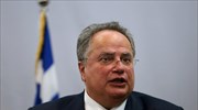 Ν. Κοτζιάς: Η Τουρκία απομακρύνεται από την Ε.Ε. με ενέργειες σαν εκείνη της Αγίας Σοφίας