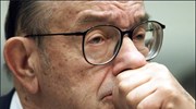 Alan Greenspan: «Αλυτο παζλ» η μείωση των αποδόσεων ομολόγων