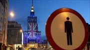 The G20 in a post-Brexit world
