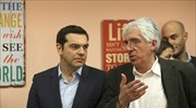 Greek wheels of justice appear 