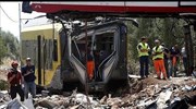 Ιταλίας: Όλα τα ενδεχόμενα ερευνούν οι αρχές για την σιδηροδρομική τραγωδία