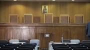 Ανακοίνωση της Ένωσης Δικαστών και Εισαγγελέων για την «επιχειρούμενη απαξίωση της Δικαιοσύνης»