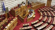 Changes in regime governing audits, tax inspections foreseen