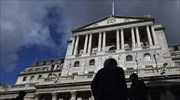 Αμετάβλητα τα επιτόκια της Bank of England