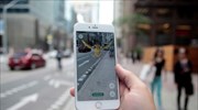 Στη μεγάλη οθόνη το Pokemon Go;