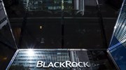 Πτώση 4% στα κέρδη της BlackRock