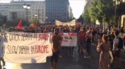 Σε εξέλιξη η πορεία αλληλεγγύης στους πρόσφυγες - Κλειστή η Σταδίου
