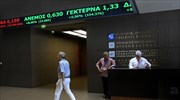 Market Beat: Φινάλε της ανοδικής εβδομάδας με τους δείκτες κοντά σε ισχυρές αντιστάσεις