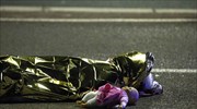 Γαλλία: Τρομοκρατική επίθεση στη Νίκαια