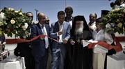 Αλ. Τσίπρας: Αρχίζει η λειτουργία του Γενικού Νοσοκομείου Θήρας