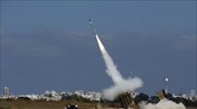 Ισραήλ: Εκτόξευση πυραύλων κατά μη επανδρωμένου αεροσκάφους από τη Συρία