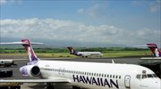 Αναγκαστική προσγείωση αεροσκάφους της Hawaiian Airlines στο Τόκιο