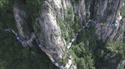 Φεστιβάλ κατασκήνωσης στην Κίνα
