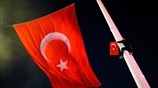 Τουρκία: Κάλεσμα της πολιτικής ηγεσίας για περιφρούρηση του πολιτεύματος