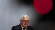 Σταϊνμάιερ: Η Τουρκία να αντιμετωπίσει το πραξικόπημα εντός πλαισίου κράτους δικαίου
