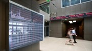 Χ.Α.: Ελεγχόμενη πτώση, με τζίρο που αποτυπώνει επενδυτική απάθεια