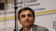 Capital controls loosened in Greece; new deposits exempt