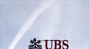 F.T.: Έρευνα στο σπίτι πρώην στελέχους της UBS