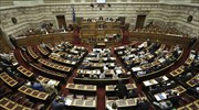 Βουλή: Άρχισε η τριήμερη συζήτηση για τον εκλογικό νόμο